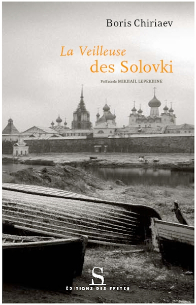 VEILLEUSE DES SOLOVKI