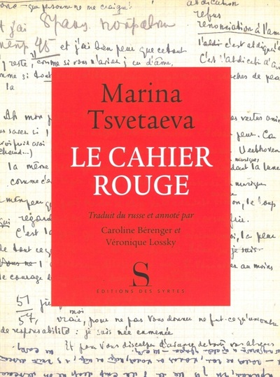 CAHIER ROUGE