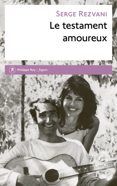 TESTAMENT AMOUREUX