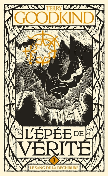 EPEE DE VERITE T3 LE SANG DE