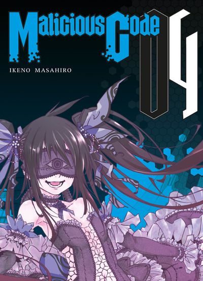 MALICIOUS CODE T04