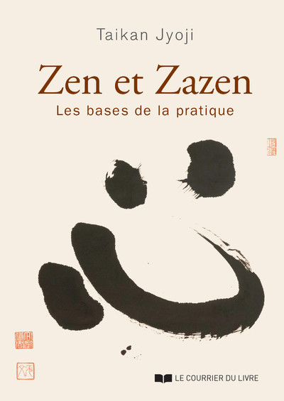 ZEN ET ZAZEN