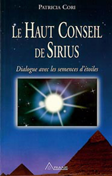 HAUT CONSEIL DE SIRIUS