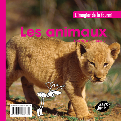 ANIMAUX (FRANCAIS / ARABE)