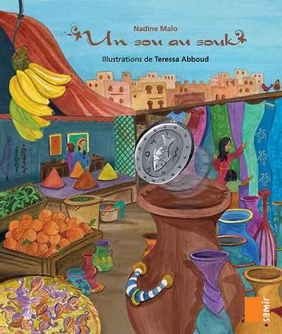 SOU AU SOUK