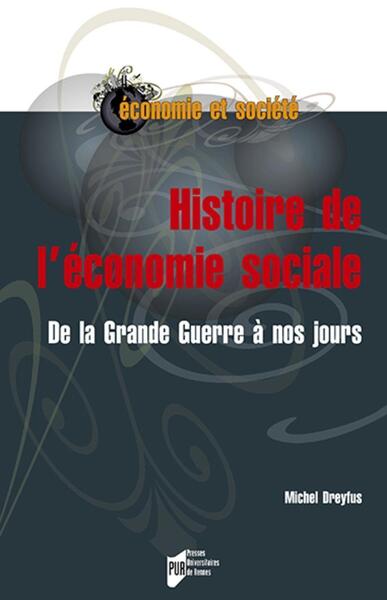 HISTOIRE DE L ECONOMIE SOCIALE