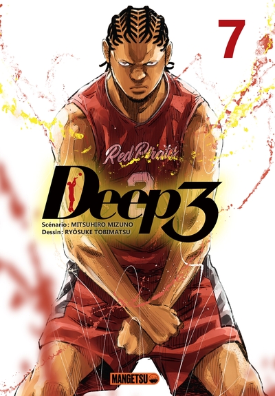 DEEP 3 T07