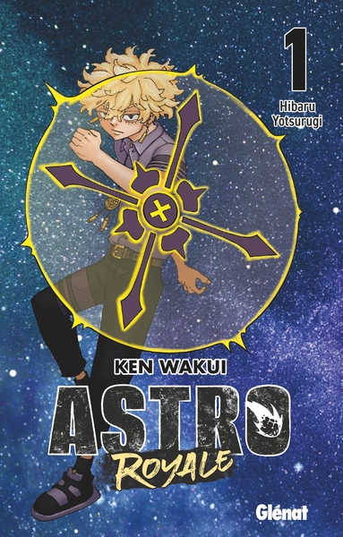 ASTRO ROYALE - TOME 01 COLLECTOR TERASU