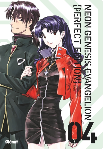 NEON GENESIS EVANGELION PERFECT EDITION - TOME 04