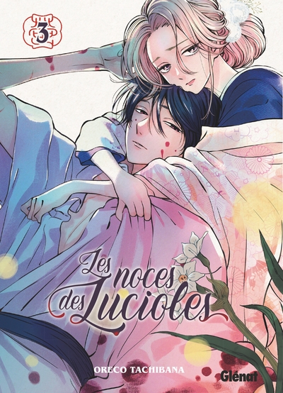 NOCES DES LUCIOLES - TOME 03