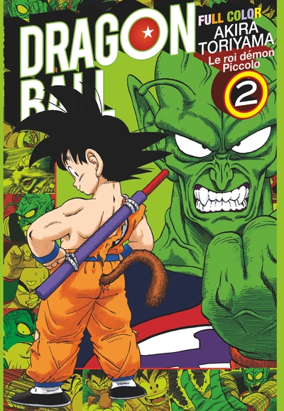 DRAGON BALL - FULL COLOR - LE ROI DEMON PICCOLO - TOME 02