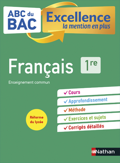 ABC EXCELLENCE FRANCAIS 1RE