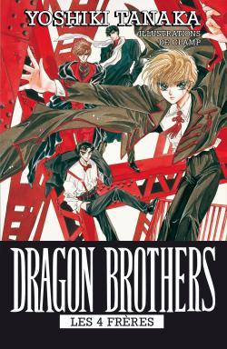 DRAGON BROTHERS - TOME 1 - SOURYUUDEN