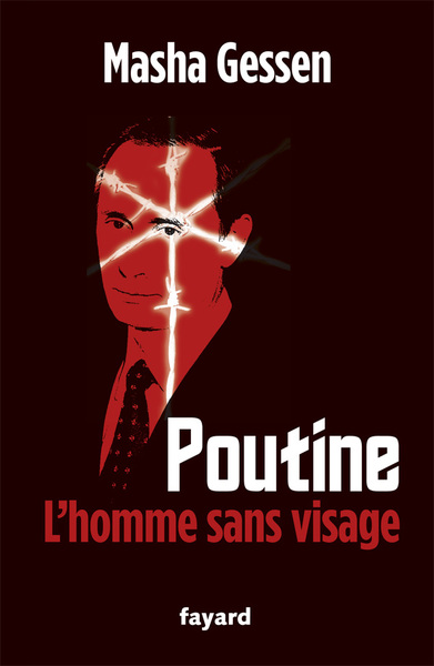 POUTINE