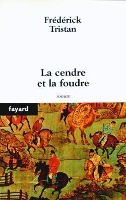 CENDRE ET LA FOUDRE