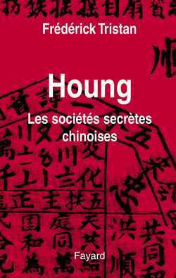 HOUNG
