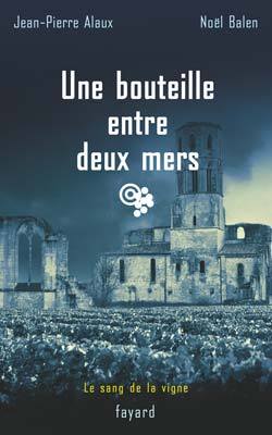 BOUTEILLE ENTRE DEUX MERS