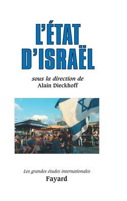 ETAT D'ISRAEL