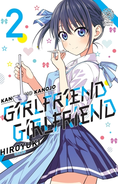 GIRLFRIEND, GIRLFRIEND T02