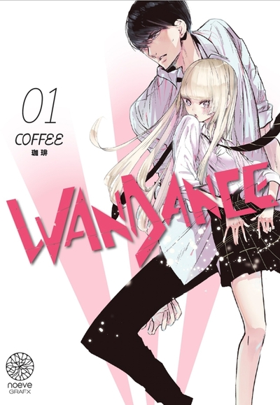 WANDANCE T01