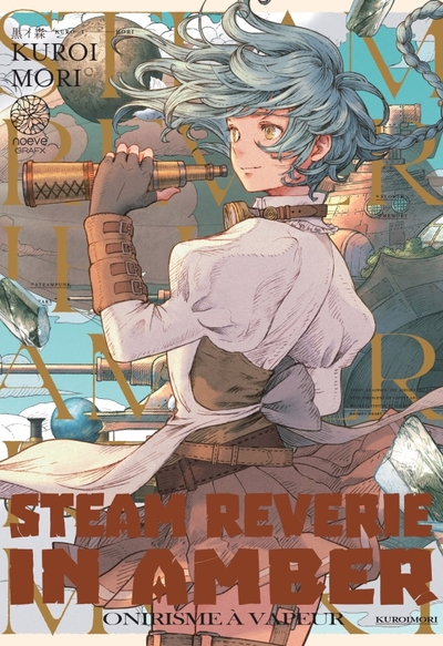 STEAM REVERIE IN AMBER - EDITION STANDARD