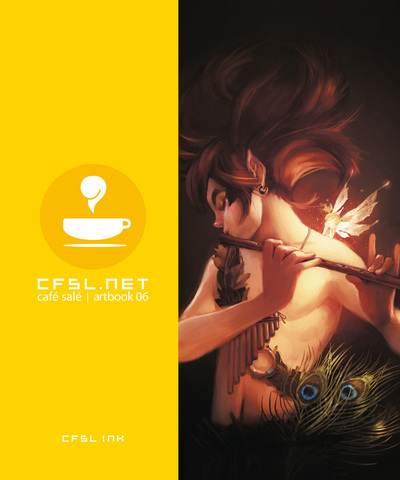 CFSL.NET CAFE SALE-ARTBOOK 06