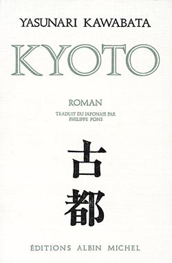 KYOTO