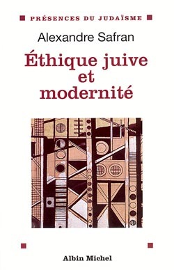 ETHIQUE JUIVE ET MODERNITE