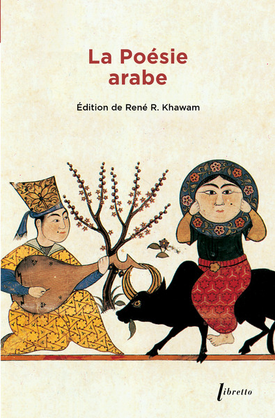 POESIE ARABE