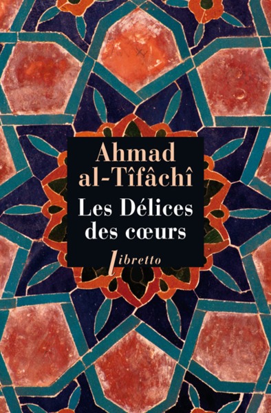 DELICES DES COEURS