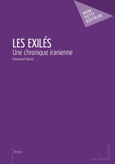 EXILES