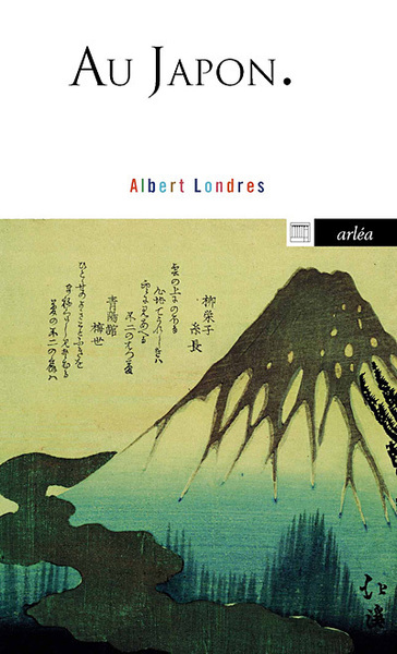 AU JAPON