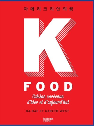 K-FOOD - CUISINE COREENNE