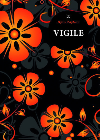 VIGILE