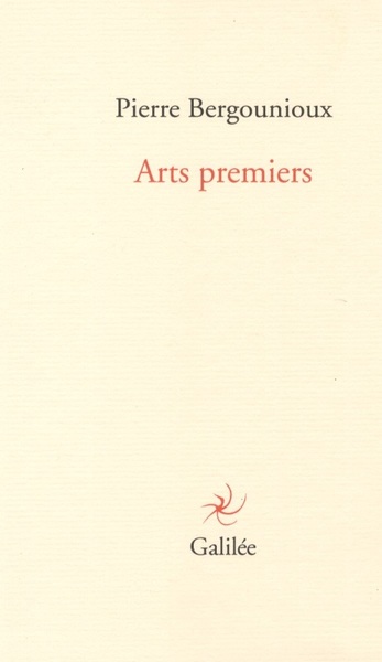 ARTS PREMIERS