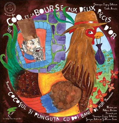 COQ ET LA BOURSE AUX DEUX PIECES D´OR - LIVRE + CD