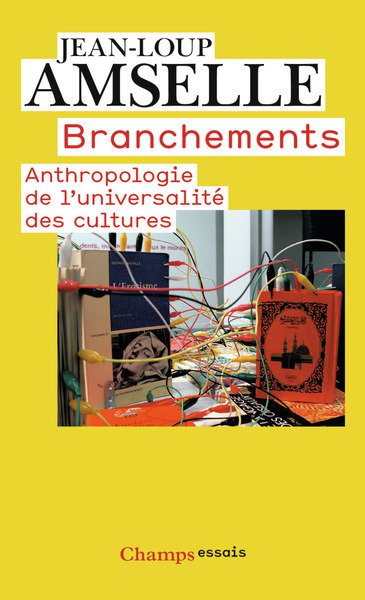 BRANCHEMENTS