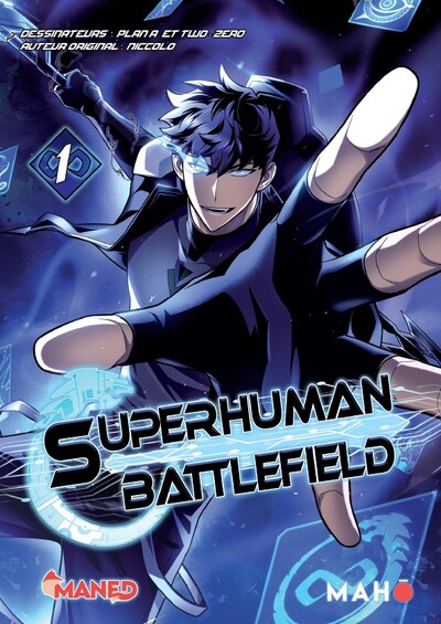 SUPERHUMAN BATTLEFIELD T01