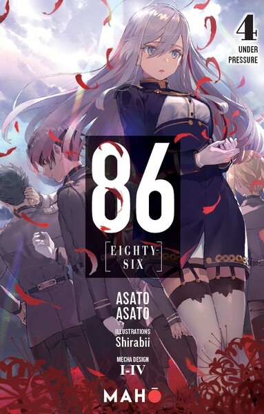 86 : [EIGHTY SIX] T04