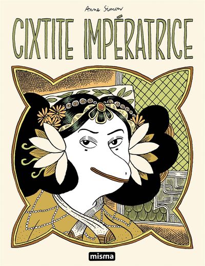 CIXTITE IMPERATRICE