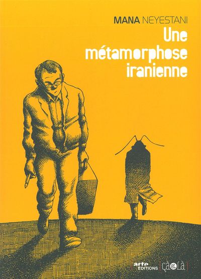 METAMORPHOSE IRANIENNE