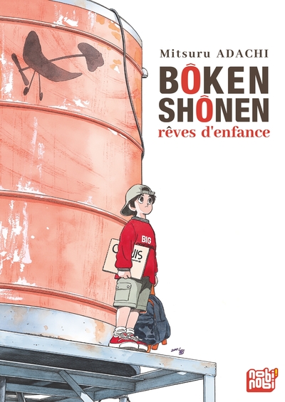 BOKEN SHONEN : REVES D´ENFANCE
