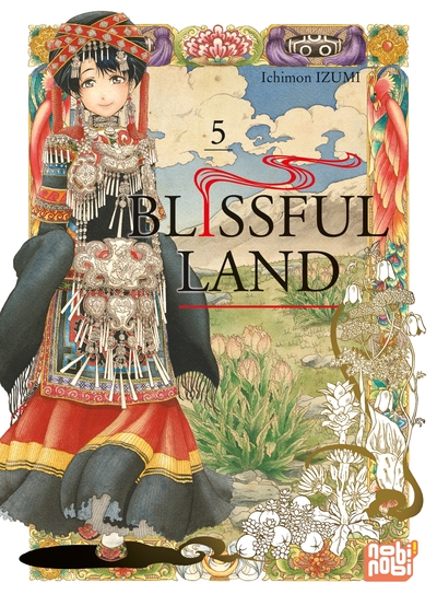 BLISSFUL LAND T05