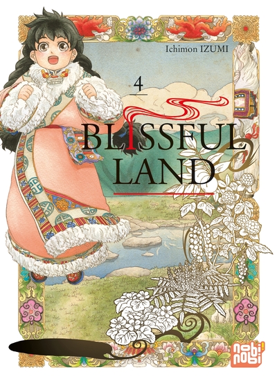 BLISSFUL LAND T04