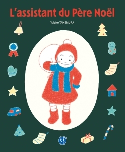 L´ASSISTANT DU PERE NOEL