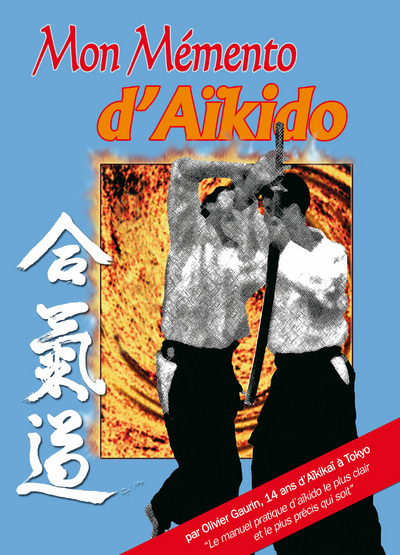 MON MEMENTO D´ AIKIDO