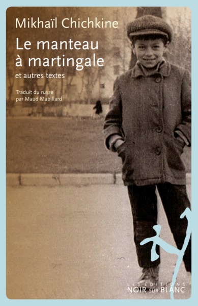 MANTEAU A MARTINGALE - ET AUTRES TEXTES