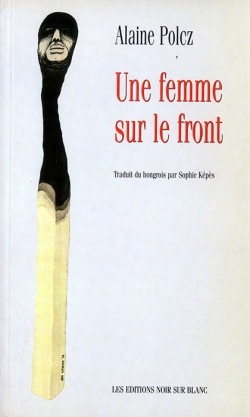 FEMME SUR LE FRONT