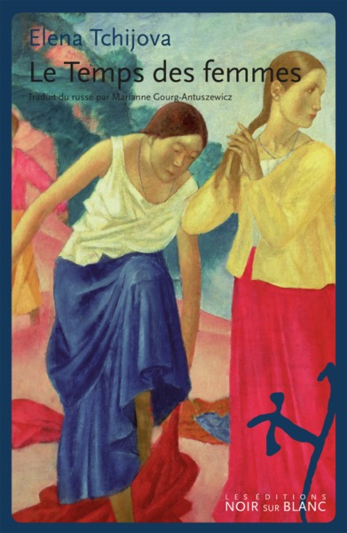 TEMPS DES FEMMES