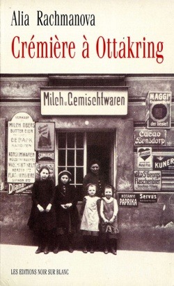 CREMIERE A OTTAKRING